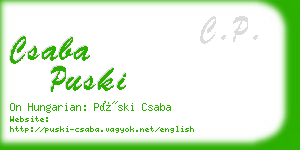 csaba puski business card